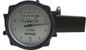 Accuracy Adjuster Tool